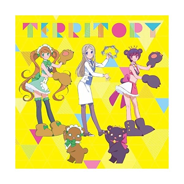 [CD] TV Anime Yurikuma Arashi TERRITORY Official Collectible Exclusive Japan