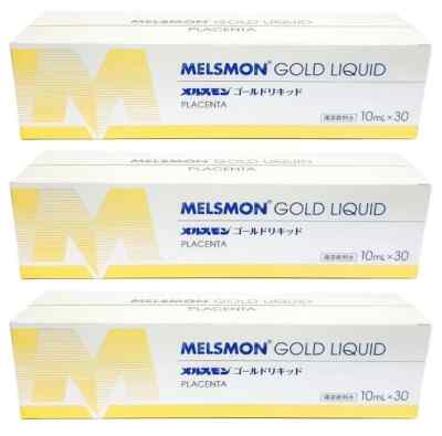 Melsmon Gold Placenta Drink 10ml ×30 Packs Beauty Supplement Japan
