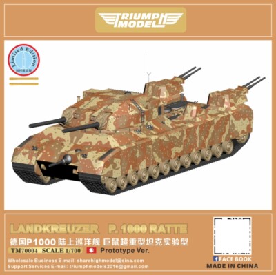 Triumph Model 1/700 Landkreuzer P.1000 P1000 RATTE TM70004