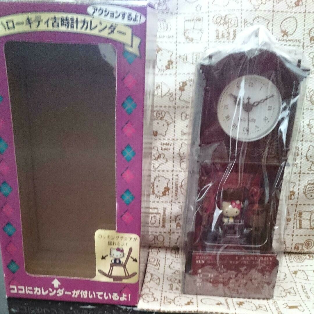 ☆希少 非売品☆ハローキティアクション レトロラブ本棚古時計