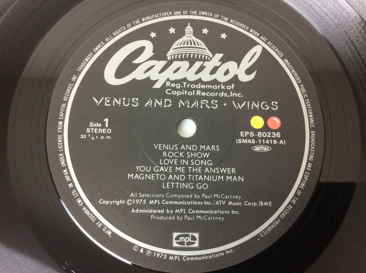 洋楽 LP VENUS AND MARS EPS-80236 LLD541 洋楽 LP VENUS AND MARS EPS-80236 LLD541 Amazon.co.jp: Venus And