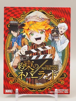 Emma Norman Ray The Promised Neverland Karte Anime Japan X130