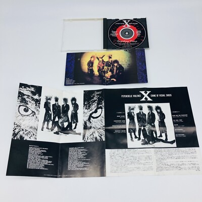 X Vanishing Vision 9 Songs 1st Album CD 1988 YOSHIKI HIDE X JAPAN