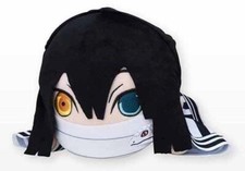 Demon Slayer 12'' Obanai Iguro Open Eyes Sega Prize Nesoberi Plush