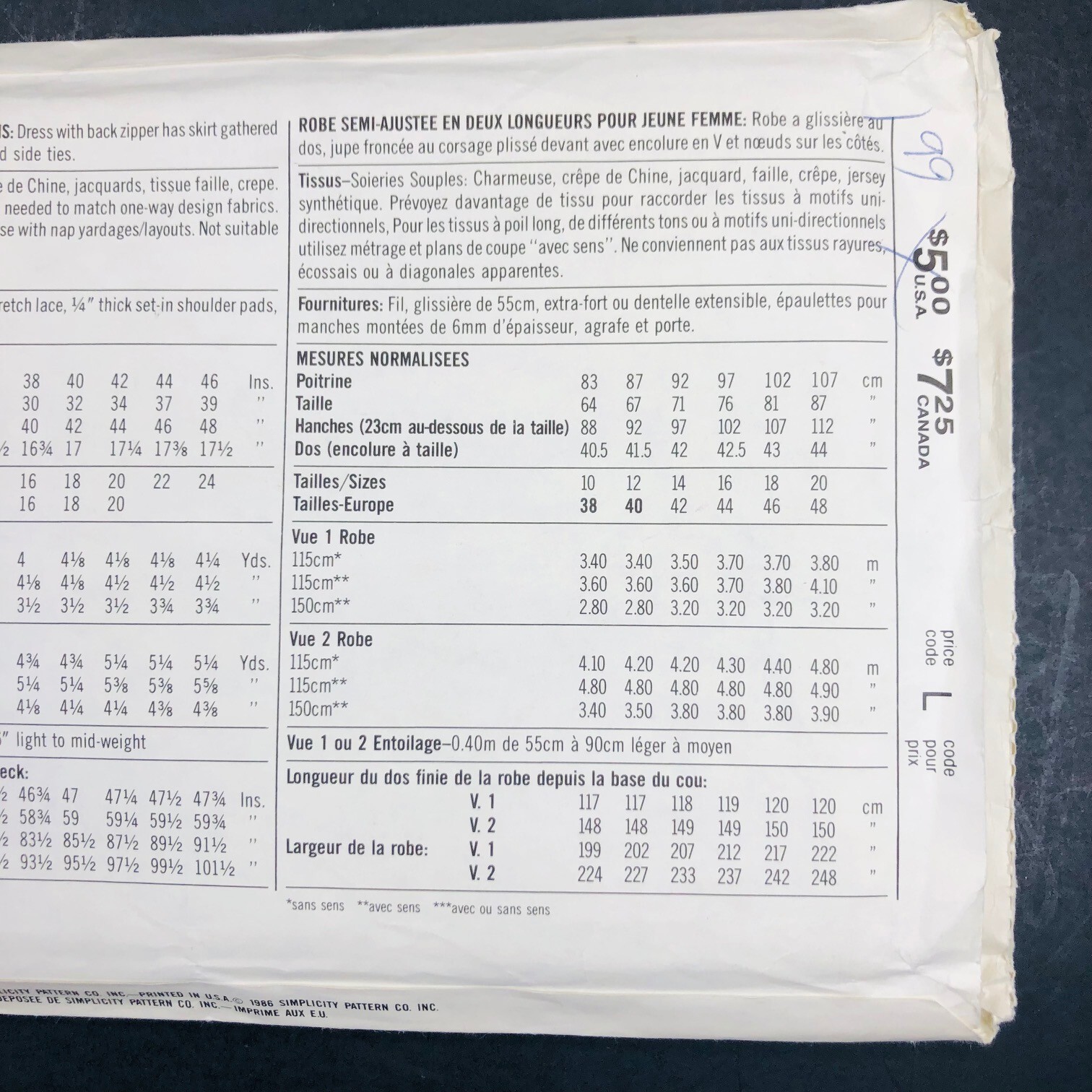 Simplicity 7847 Misses SemiFitted Dress Size 18 & 20 Bust 4042 c