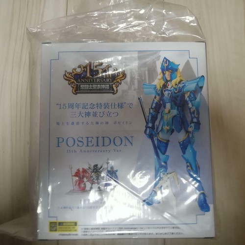 BANDAI Saint Seiya Cloth myth EX Sea God Poseidon 15th Anniversary Ver ...