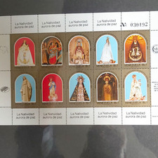Venezuela 1985 La Natividad Aurore de Paz Bs.1 timbre feuille de 10 MNH