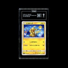 yugioh planet cards Let's play... Legendary Planet monsters [theorycrafting & searching for  tech cards] : r/yugioh