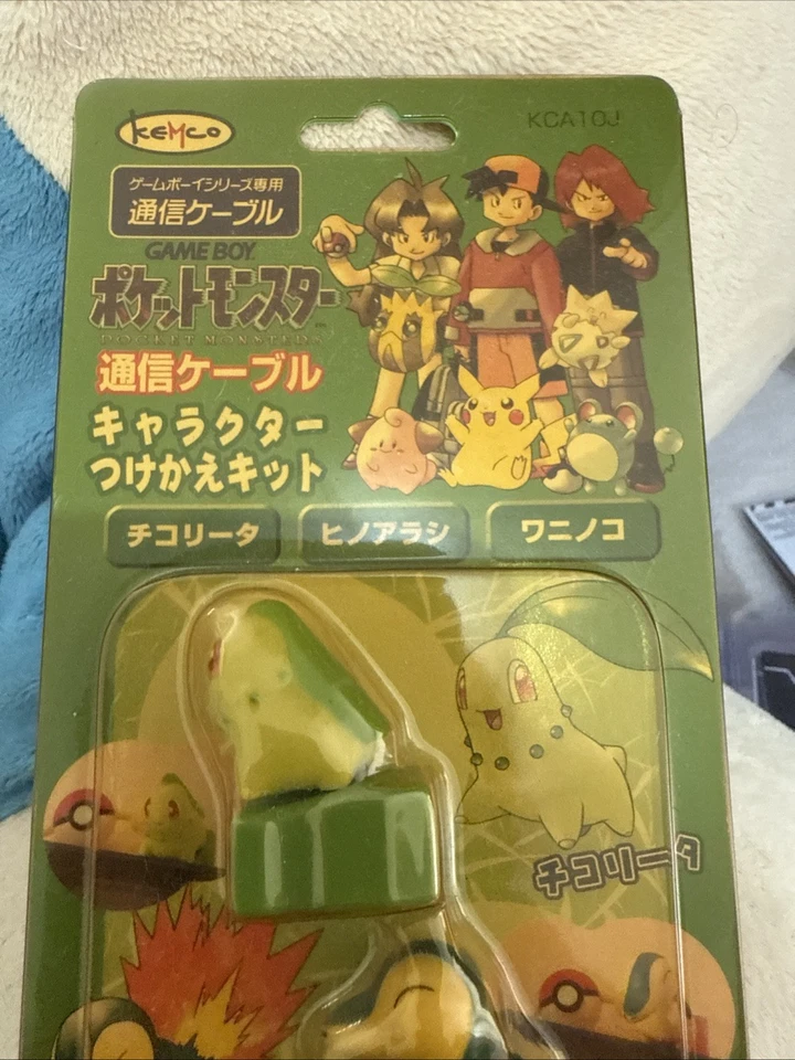 Japanese Nintendo Game Boy Color Link Cable Clip Pokemon Johto Version - Image 2 of 4