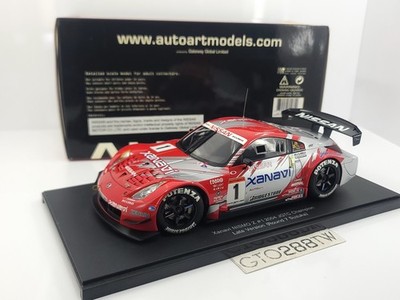 AUTOart 1:18 scale XANAVI Nissan Nismo Fairlady Z #1, 2004 JGTC