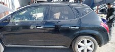 Porte arrière et accessoires Nissan MURANO