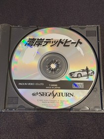 Japanese Wangan Dead Heat (Highway 2000) with Obi JP SEGA Saturn | UK Seller
