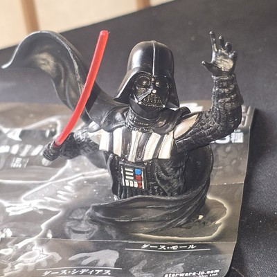 Star Wars Darth Vader Japanese Gacha Capsule Toy Takara Tomy Arts New