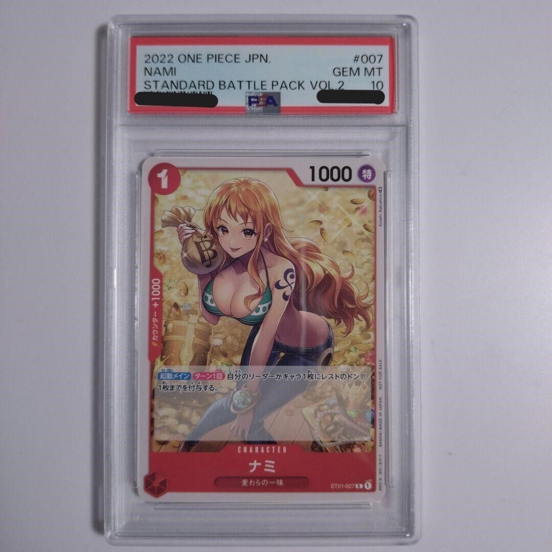 PSA 10 One Piece Card Nami ST01-007 Standard Battle Winner PSA 10 One Piece Card Nami ST01-007 Standard Battle Winner