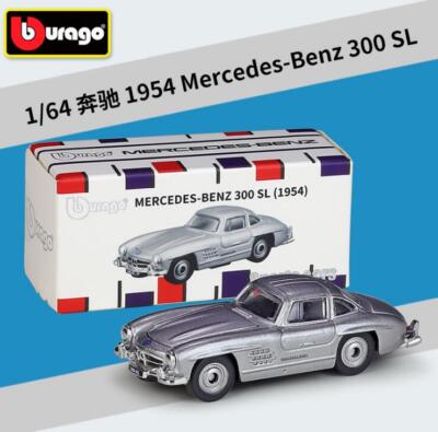 Bburago 1:64 1954 Mercedes Benz 300SL Diecast Metal Model