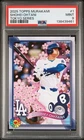 2025 TOPPS TAKASHI MURAKAMI + MLB WORLD TOUR TOKYO SERIES #1 SHOHEI OHTANI PSA 9