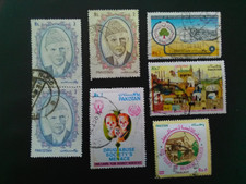 PAKISTAN  USED  STAMPS 1987-90 SELECTION.