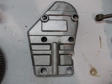 Cache chaîne de distribution (Kawasaki - Zx 6r 600 1995 - 1997) - photo 1