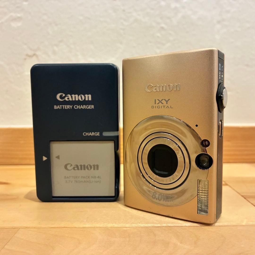 Canon IXY 20IS Compact Digital Camera Beige Gold Retro Design