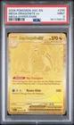 2026 POKEMON ASC EN-ASCENDED HEROES MEGA HYPER RARE #295 MEGA DRAGONITE EX PSA 9