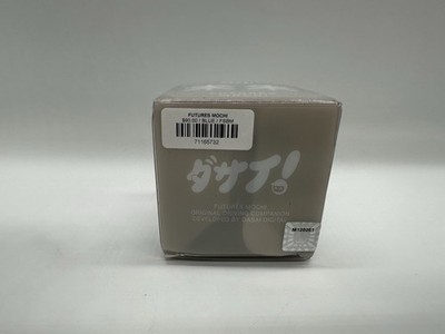 DASAI MOCHI V3 Limited FUTURES MOCHI BLUE with LIGHTS GEN 3 Sealed
