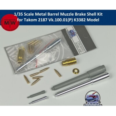 1/35 Metal Barrel Muzzle Brake for Takom 2187 Vk.100.01(P) K3382 Model Kit