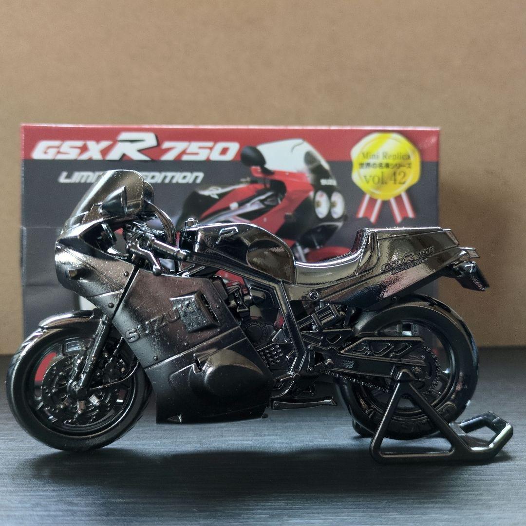 Suzuki GSX-R750 Mini Replica Vol.42 Diecast Model Bike Red Baron