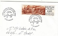 Cachet - 1er JOUR - NICOLAS POUSSIN - 10 SEPT 1994 - 27 LES ANDELYS