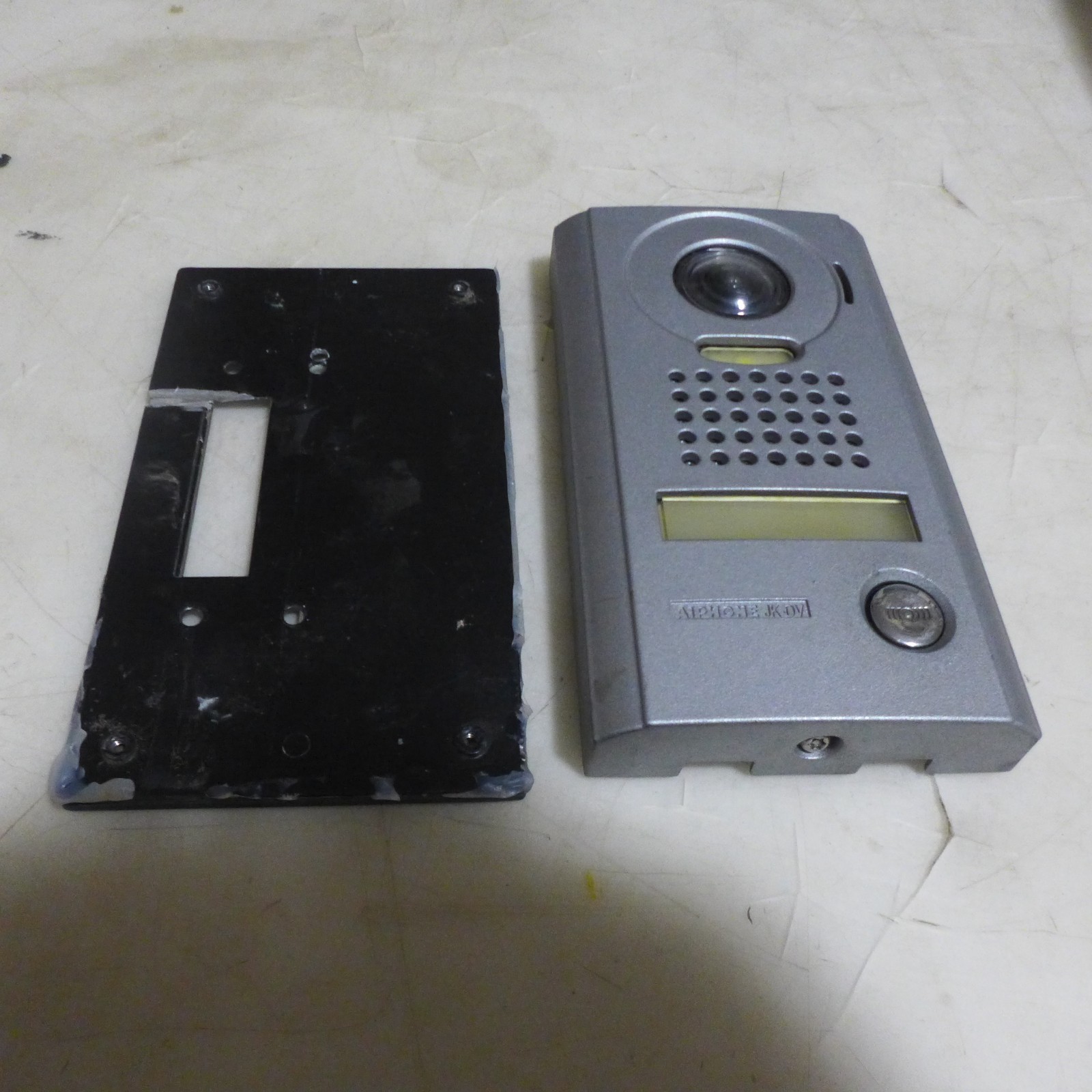 U206 AIPHONE JK-DV v2 VANDAL RESISTANT VIDEO DOOR STATION INTERCOM FREE SHIPPING