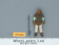 Product Image: Weequay Skiff Guard 100% Complete Star Wars ROTJ 1983 Vintage Kenner NO REPRO