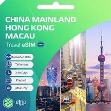 Travel eSIM for China Mainland, Hong Kong, Macau | Works with WhatsApp/FB/Google Travel eSIM for China Mainland, Hong Kong, Macau | Works with WhatsApp/FB/Google