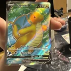 FULL ART Dragonite V ULTRA RARE 076/078 Pokemon GO Holo Foil Holographic - MP