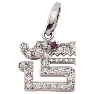 Cartier Le Baiser Du Dragon  Diamond Ruby 18K White Gold Charm Pendant