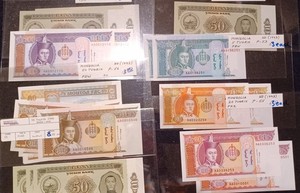 1966 and 1993 Mongolia 19 pieces 5 20 50 Tugrik CHOICE to GEM Uncirculated