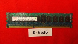 hynix 4GB 1Rx4 PC3L-10600R DDR3 Registered Server-RAM Modul - HMT351R7AFR4C-H9