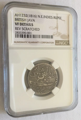 1816 AH 1232 Netherlands East Indies British Java East India Silver Rupee NGC VF
