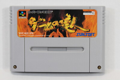 Game no Tatsujin SFC Nintendo Super Famicom SNES Japan Import US Seller ...