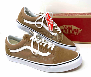 best price on vans