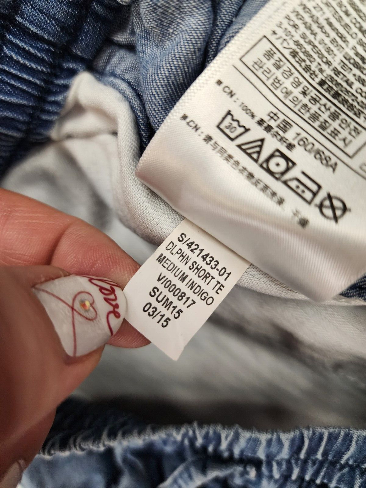 GAP 1969 chambray Blue Pullon Drawstring Shorts S… - image 10