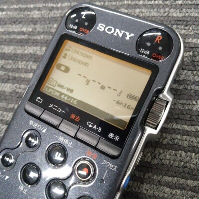 SONY PCM-M10 B Black Audio Linear PCM Recorder | eBay