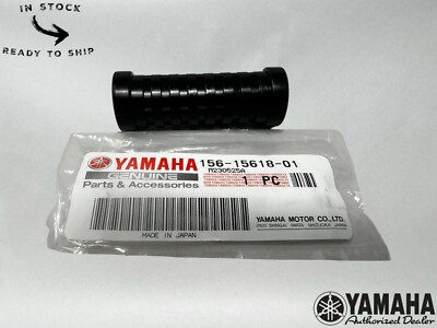 #ad Yamaha Genuine OEM Kick Lever Cover 156 15618 01 00 $12.03