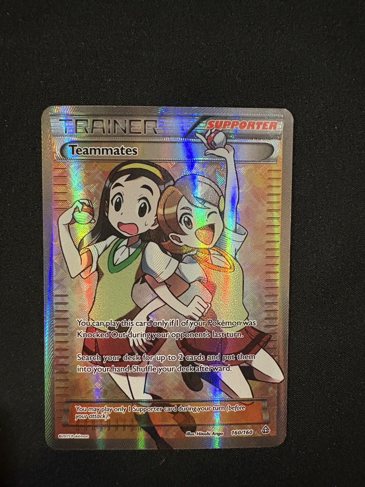 Teammates (160 Full Art) 160/160 XY-Primal Clash Holo