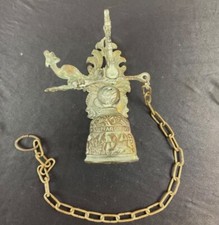 Ancienne CLOCHE EN BRONZE POUR  PORTAIL , PORTE D’ENTRÉE SUR PATERE MURALE