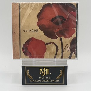 激レア!新品!Lamp『ランプ幻想』ランプ 限定 アナログ シティーポップ Lamp Genso | eBay