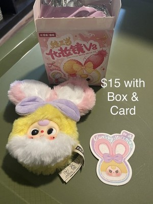 Baby Three Plush Animal Compact Vanity Mirror, Dual Sided, Box & Card