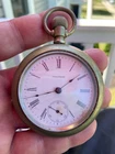 waltham pocket watches antique
