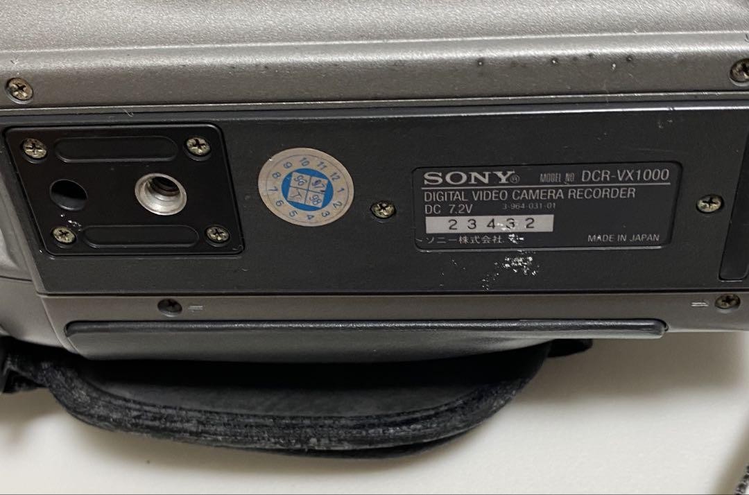 ジャンク ソニー Sony DCR-VX1000 Handycam 壊れています ジャンク ソニー Sony DCR-VX1000 Handycam 壊れています - メルカリ