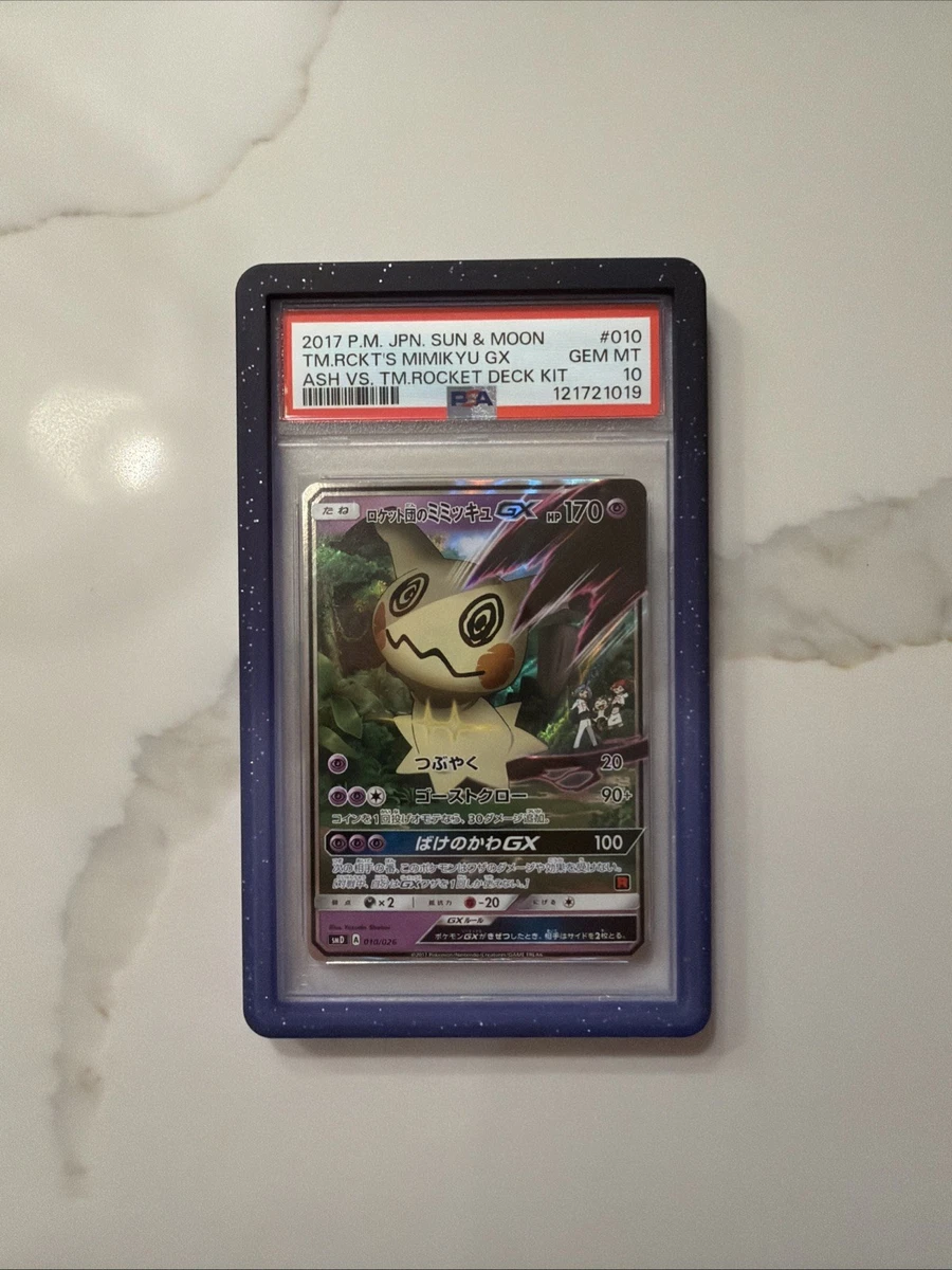 Team Rocket's Mimikyu-GX Pokémon TCG Cards for sale | eBay