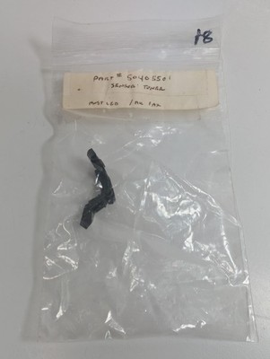 Oki Okidata Toner Sensor Actuator Lever Arm Flag Part 50465501 LED Fax OEM