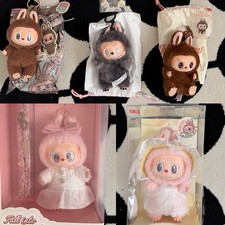 Popmart/land  Labubu Pendant set (5) Lot AUTH...